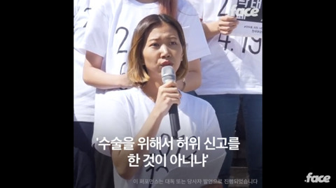 낙태죄가 반드시 폐지 되어야 하는 이유.... | 인스티즈