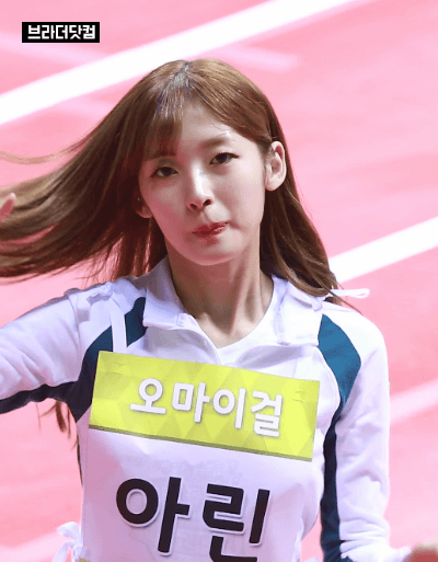 오마이걸 아린.jpgif | 인스티즈