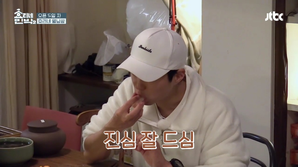 [효리네민박] 알고 있었지만 생각보다 더 엄청났던 잘 먹는 박보검.jpg | 인스티즈
