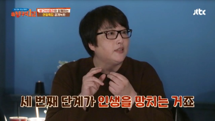 영화를 사랑하는 세 가지 방법 | 인스티즈