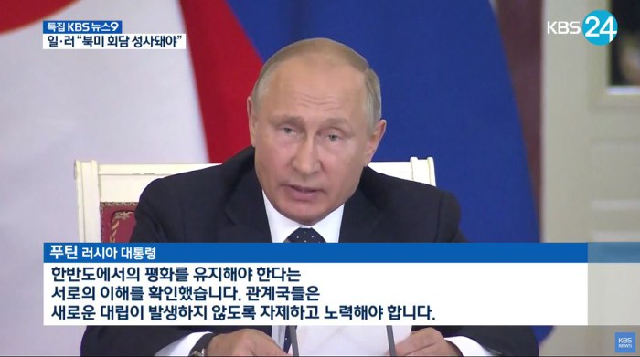 ???: 나 철도깔고 가스장사 할테니 닥치고 방해하지 마라... | 인스티즈