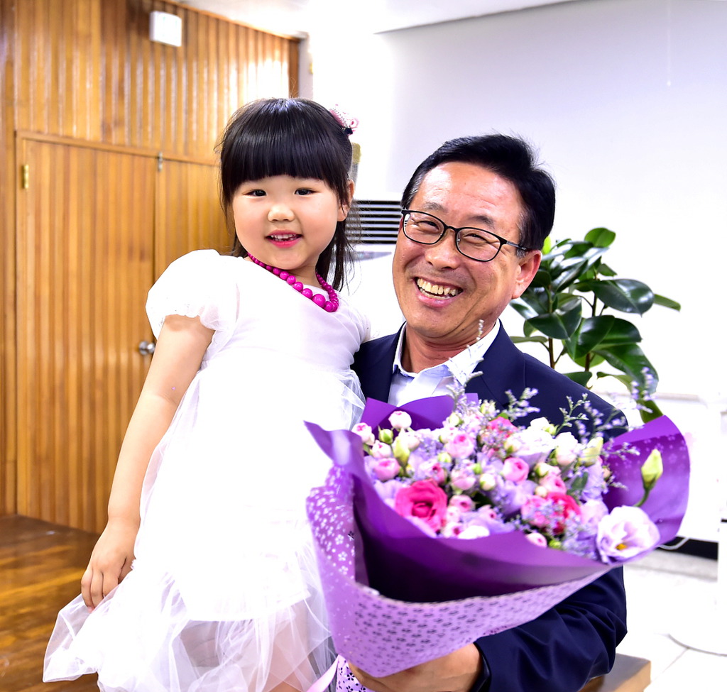 괴산종합가스 이미지