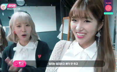 우주소녀 루다 다원의 입국심사 이야기 | 인스티즈