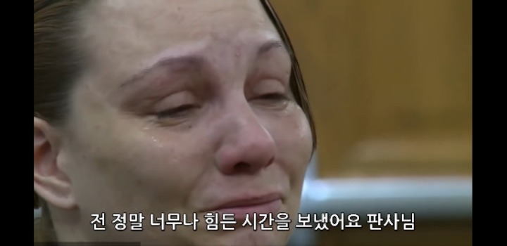 미국판사가 정상참작한 사건 | 인스티즈