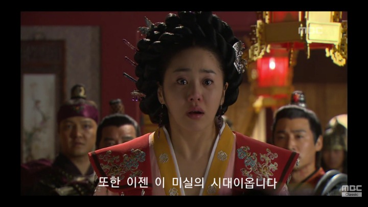[선덕여왕] 이제 미실의 시대입니다 | 인스티즈