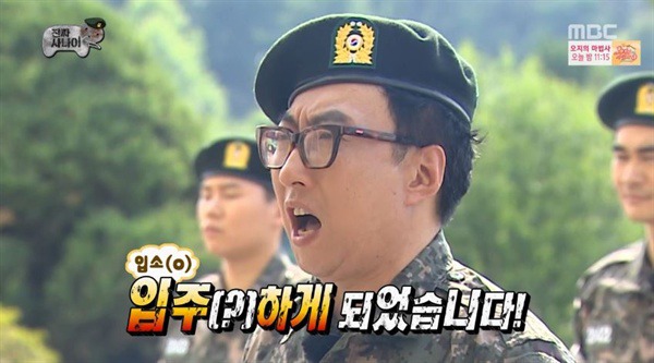 주관적인 2017 무한도전 best5 특집.jpg | 인스티즈