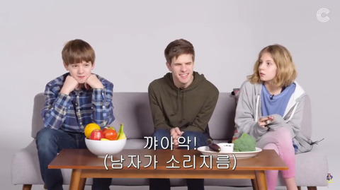 시각장애인에게 색깔을 설명하는 아이들 | 인스티즈