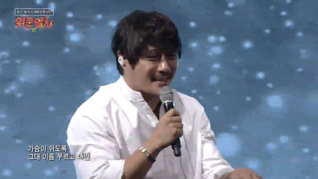 위문열차에 나온 전직 연예병사.jpg | 인스티즈