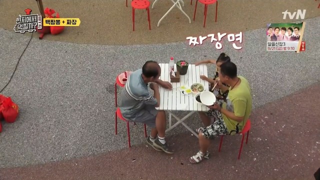 [현지에서먹힐까?] 보는 사람도 흐뭇하게 만드는 아빠와 딸 | 인스티즈