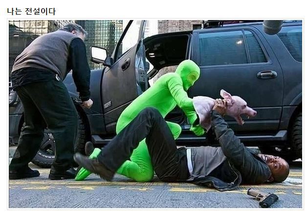 영화에 나오지 않는 장면 | 인스티즈