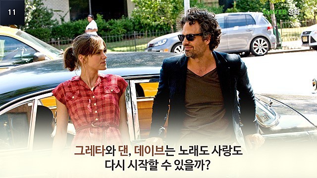 평생 한 장르의 영화만 볼 수 있다면? | 인스티즈