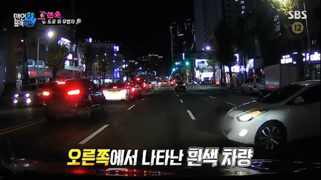 왕복 8차선 도로.....유턴 레전드.gif | 인스티즈
