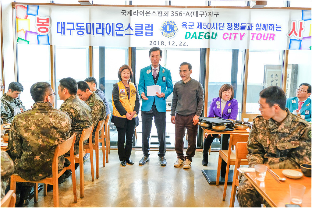 동미 이미지
