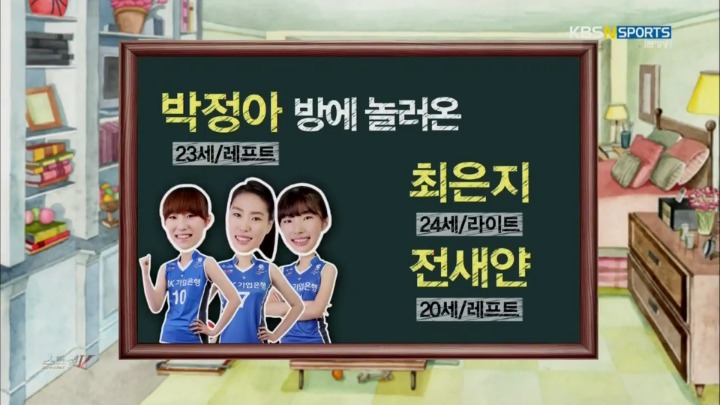 마지막 연애.jpg | 인스티즈