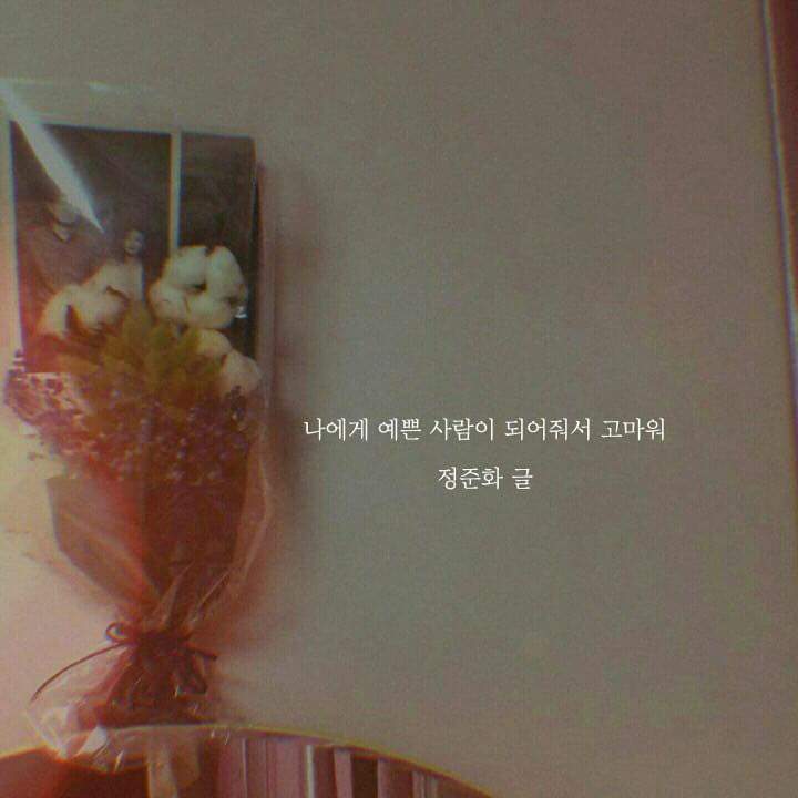 상일 이미지