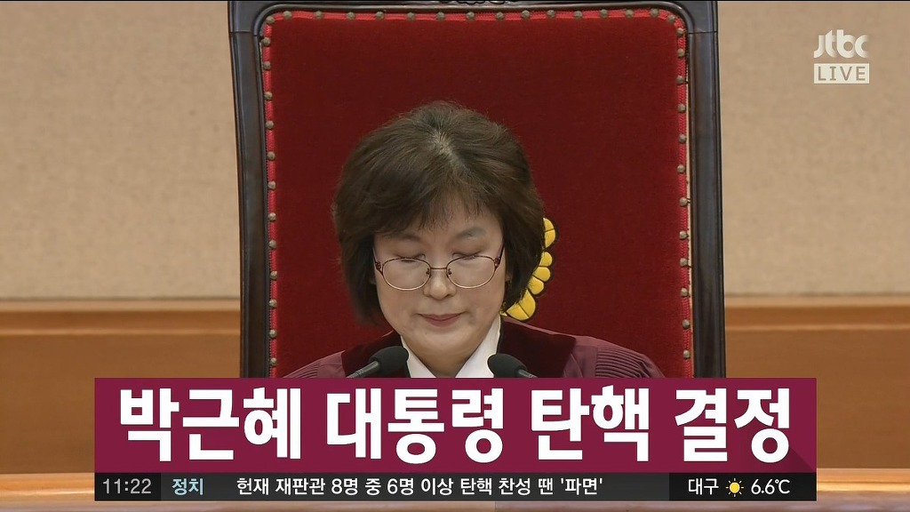 4년전 이 얘기들을 진지하게 떠들고다녔다면?? | 인스티즈