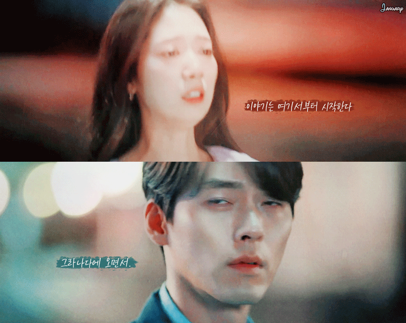 국내 최초 시도하는 드라마.jpgif | 인스티즈
