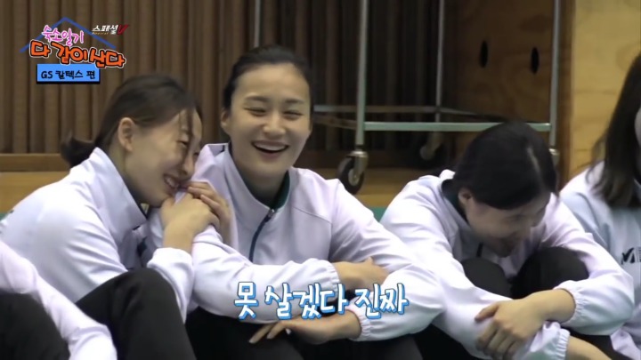 외모에 대한 반응 읽기.jpg | 인스티즈