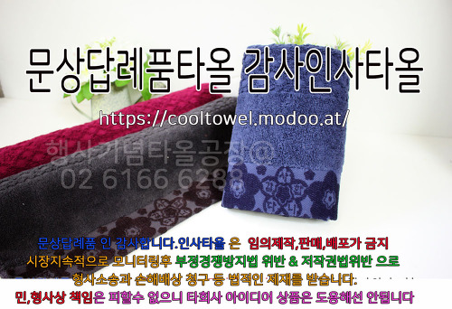 채*정 이미지
