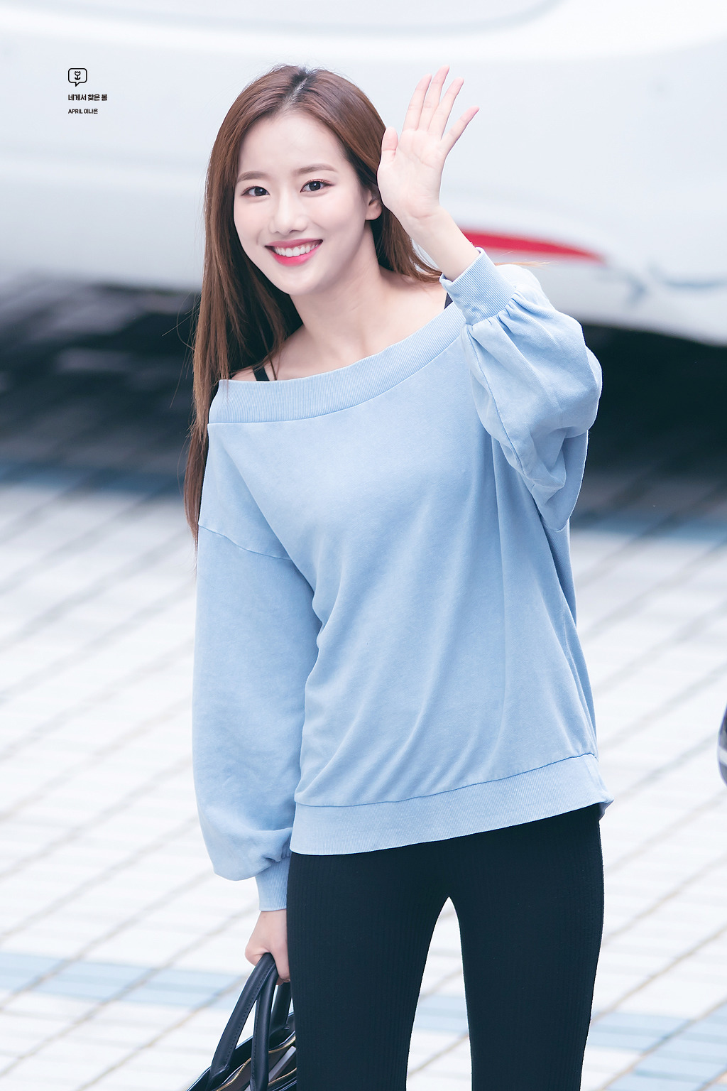 진솔 이미지