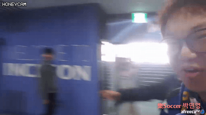 관제탑으로 인...직으로 맞이하는 문...직 ㅋㅋㅋㅋㅋ.gif | 인스티즈