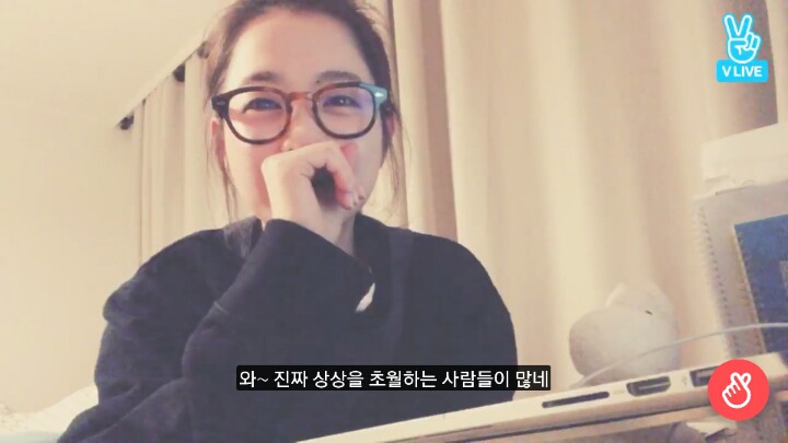 아무말해도 다 받아주는 박보영 | 인스티즈