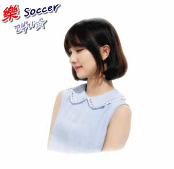 뱃살 때문에 고통받는 여자친구 예린.jpg | 인스티즈