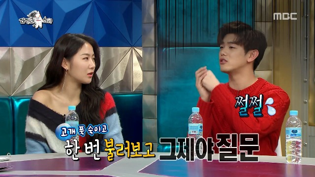 처음에 한국말로 리포터 하는게 너무 힘들었다는 에릭남 | 인스티즈
