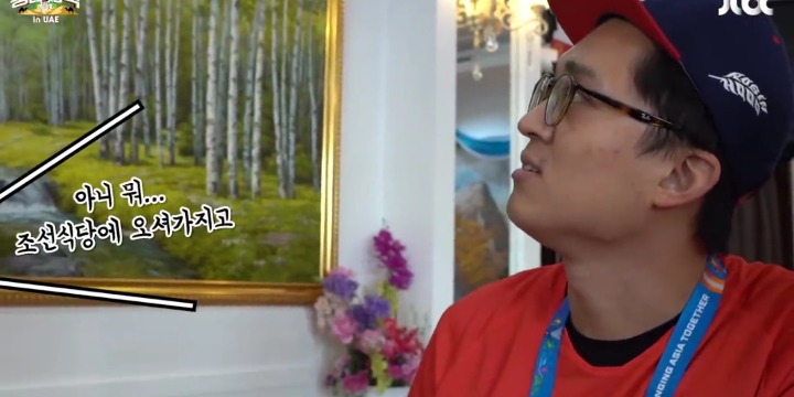 쉬지않고 게겐프레싱하는 북한 옥류관 직원.jpg | 인스티즈