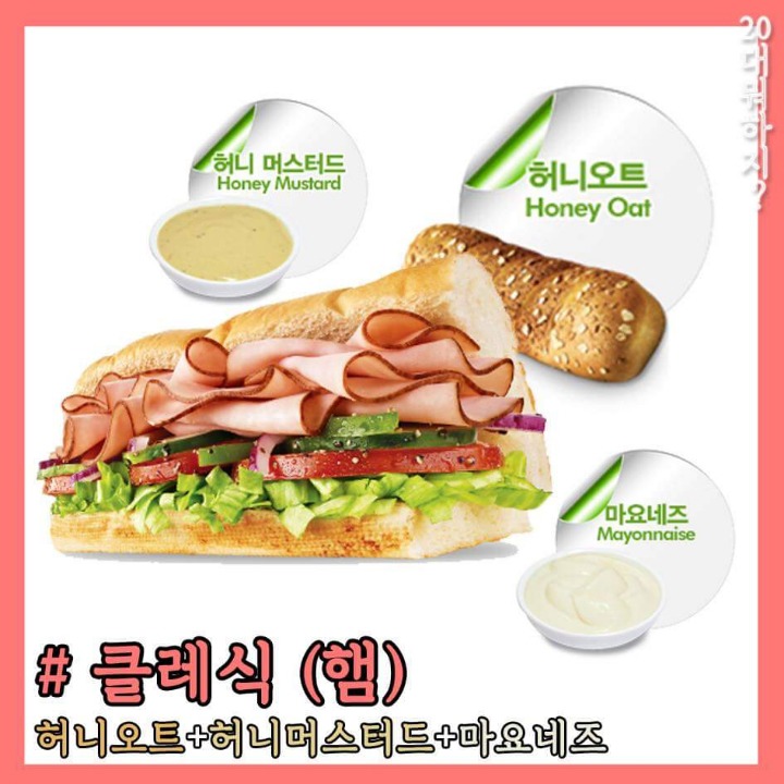 서브웨이 맛있는 조합 모음 | 인스티즈
