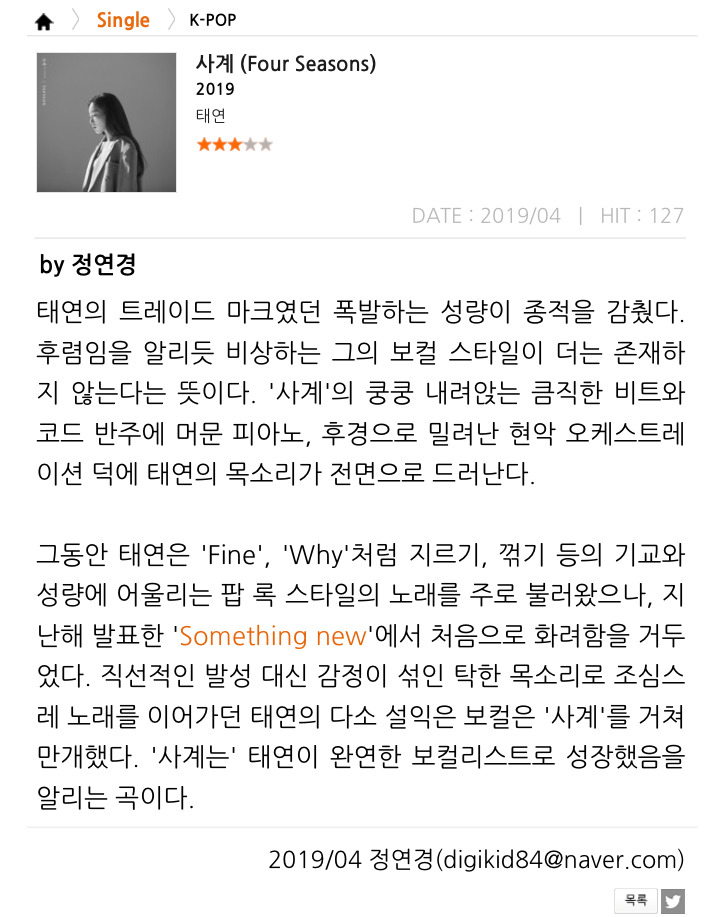 99908B445CA26BB109025C