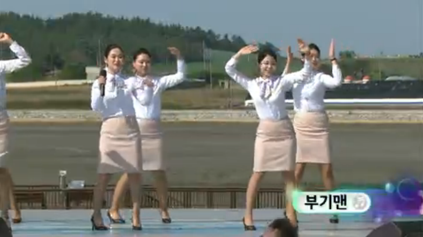 승무원 이미지