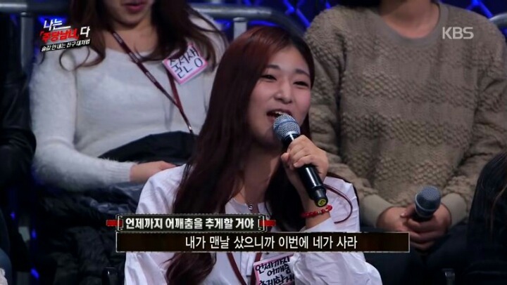 장동민이랑 상황극을 하면 안되는 이유 | 인스티즈