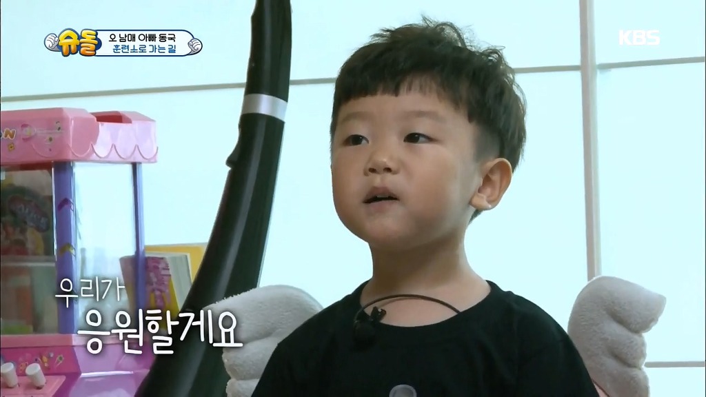 [슈돌] 아빠를 국가대표로 보내는 오남매의 정성.jpg | 인스티즈
