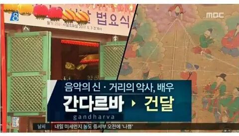 알고 보면 불교 용어인 것들.jpg | 인스티즈