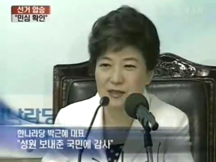 12년 전 대한민국.jpg | 인스티즈