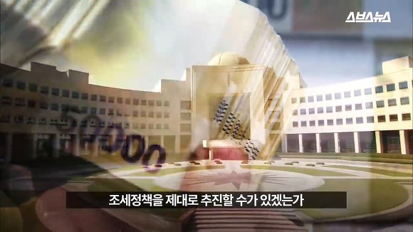 최순실의 논리가 오지던 시절.jpg (오직 팩폭만 당하는 MB) | 인스티즈