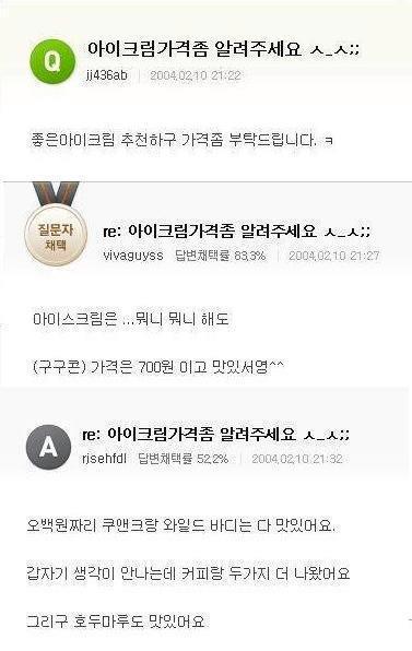 난독증.jpg | 인스티즈