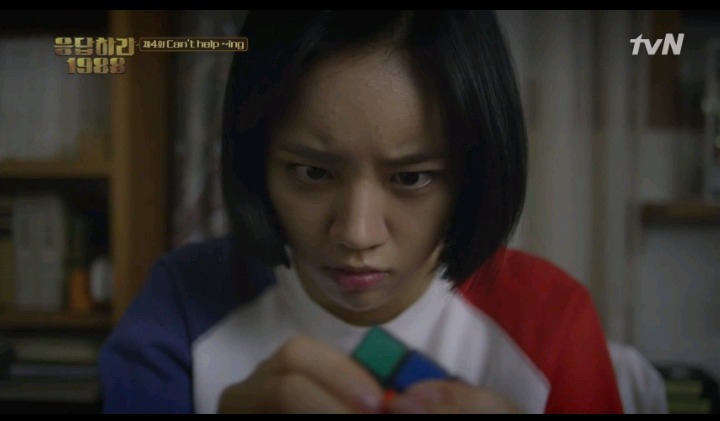 응답하라 1988 택이 집중력 | 인스티즈