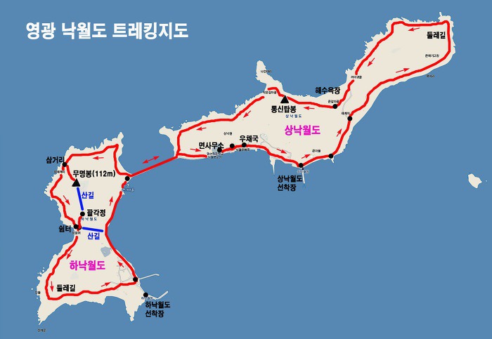 동신주유소 이미지