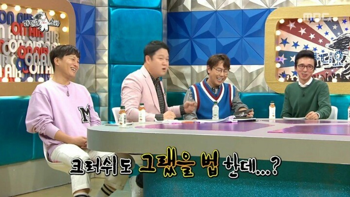 크러쉬가 지코와 같은 아파트로 이사 간 이유 | 인스티즈