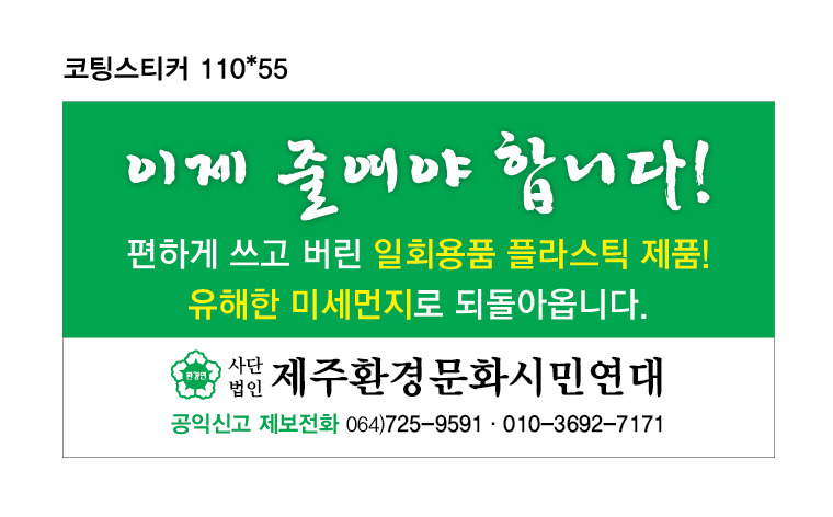 섬지기 이미지