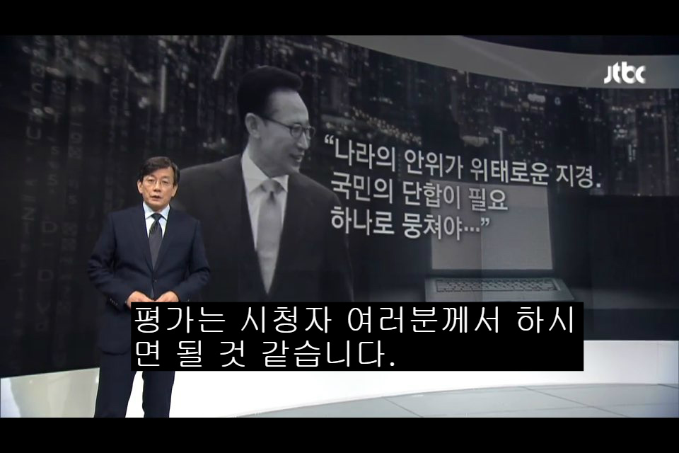 설득과 조작의 차이. JPG | 인스티즈