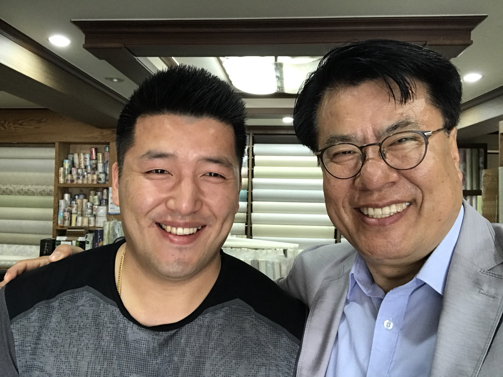대동지업사 이미지
