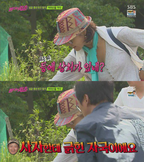 연예계 3대 허언증.jpg | 인스티즈