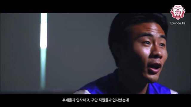 보고있나요? 당신들이 버렸던 선수가 이렇게 돌아왔습니다.jpg | 인스티즈