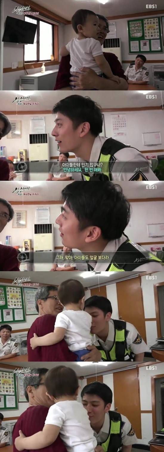 배우가 경찰연기 하는것 같음 | 인스티즈