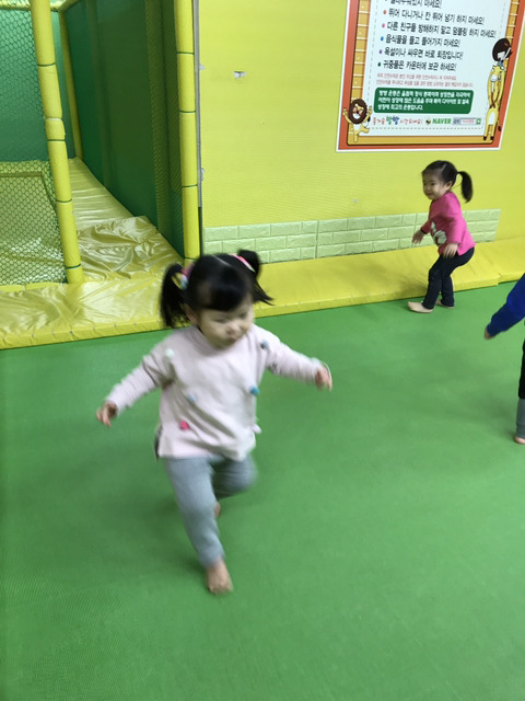키다리방방 이미지