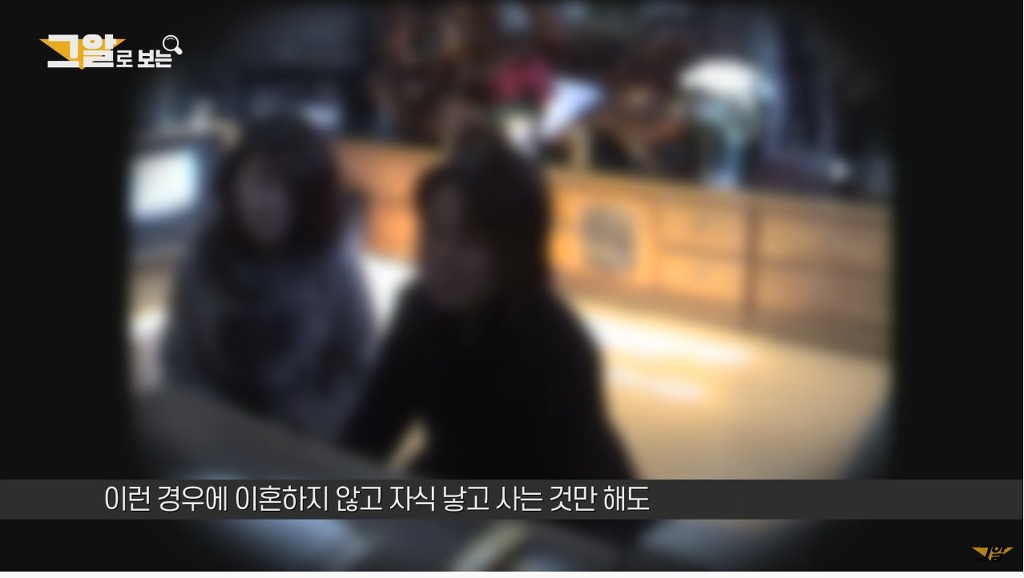예전에 그것이 알고싶다에서 했었던 사주팔자에 관한 실험 | 인스티즈