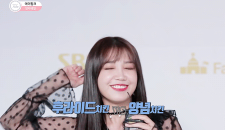 [에이핑크] 카일리 어빙이 인상깊은 모습을 보여줘서 은지 | 인스티즈